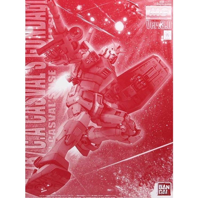Bandai Original MG RX - 78 Cha - Gundam Model Mg のレビューと価格