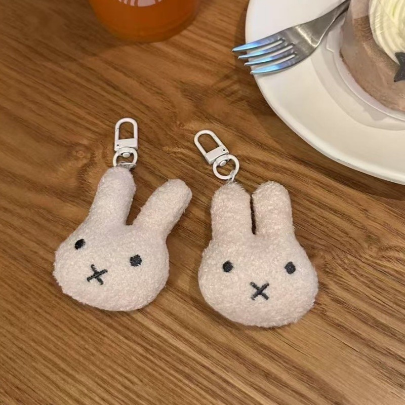 New Miffy Keychain High Color  - Model Kit Cars のレビューと価格