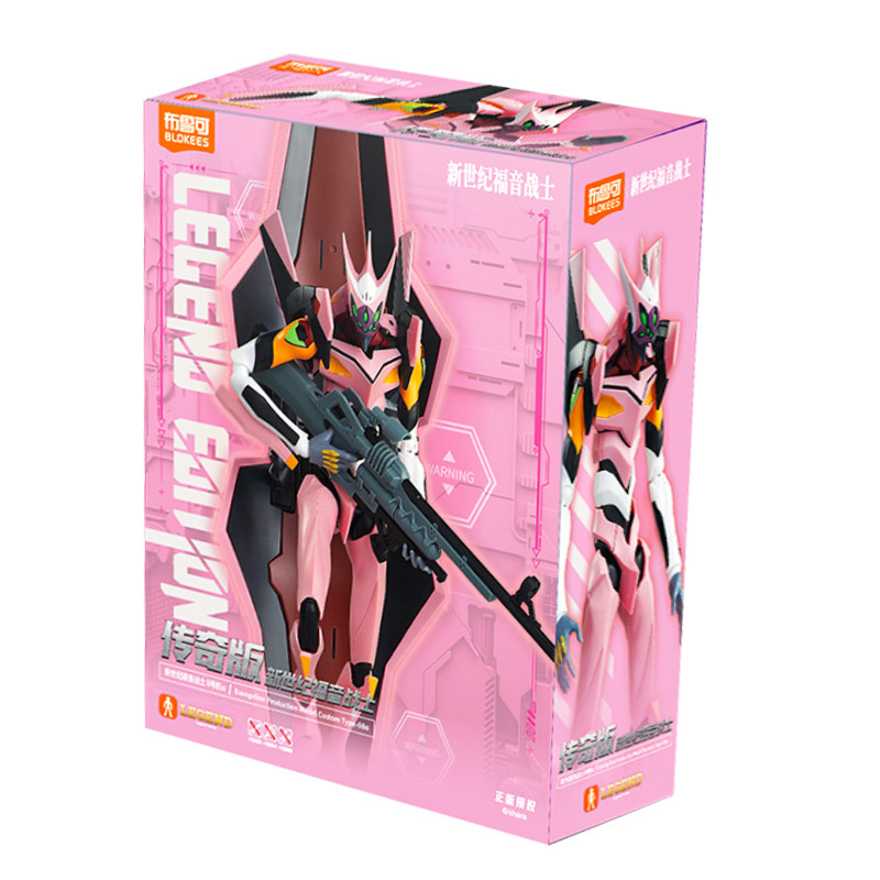 BLOKEES EVANGELION EVA-08 NEON - Model Kit Evangelion Bandai のレビューと価格