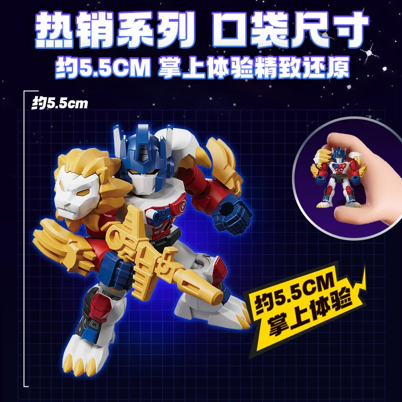 Original Blokees Transformers  - Model Kit Chainsaw Man のレビューと価格