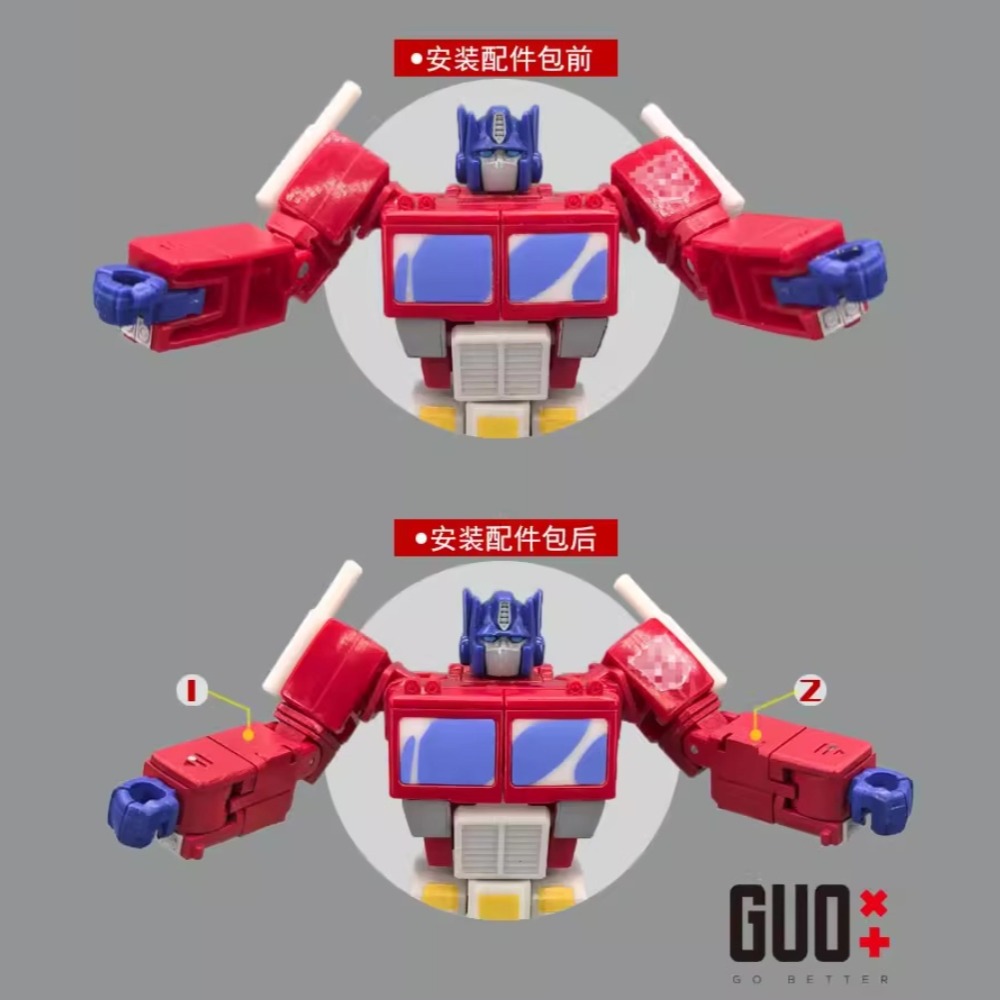 Studio Series SS Devastator Op - Model Kit Optimus Prime のレビューと価格