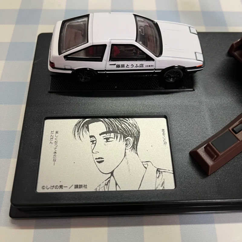 Takara Tomy Tomica Initial D T - Model Kit Ae86 のレビューと価格