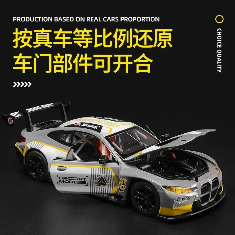 1:24alloy car model sliding to - Model Kit F1 のレビューと価格