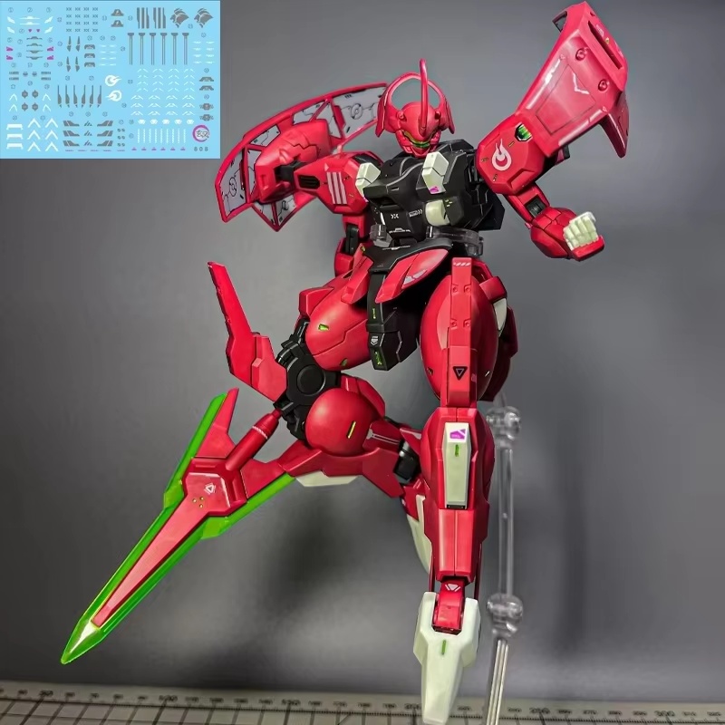 HG 1/144 Darilbalde MD-0064 Th - Model Kit Ms General のレビューと価格