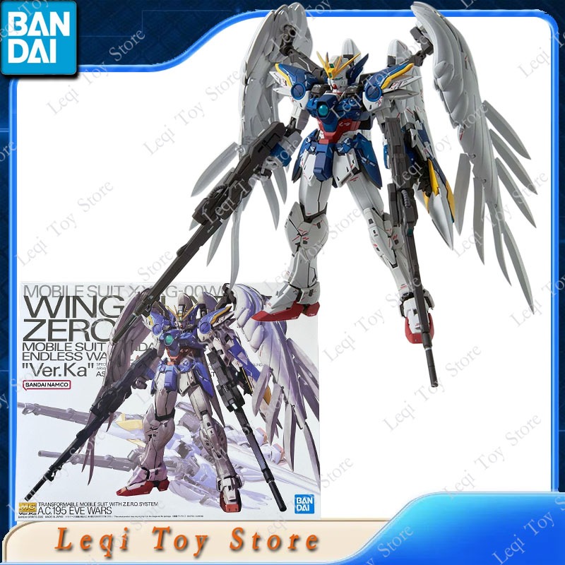 Bandai Original Genuine MG GUN - Gundam Model Mg のレビューと価格