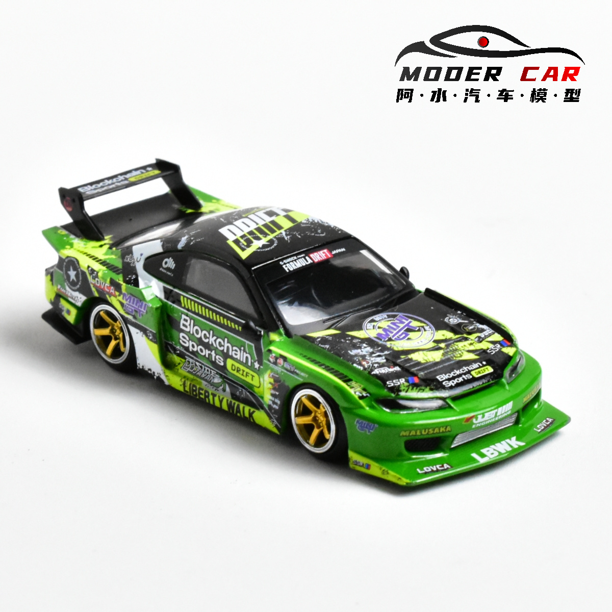 MINIGT TSM 1:64 Display 823 S1 - Model Kit Ae86 のレビューと価格