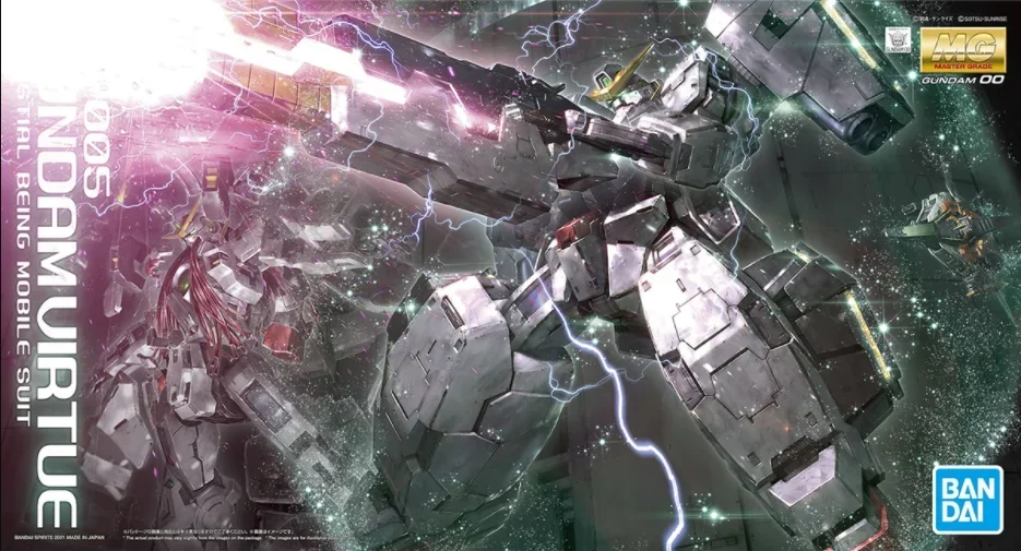 Gundam Bandai MG 1/100 GN-005  - Gundam Model Mg のレビューと価格