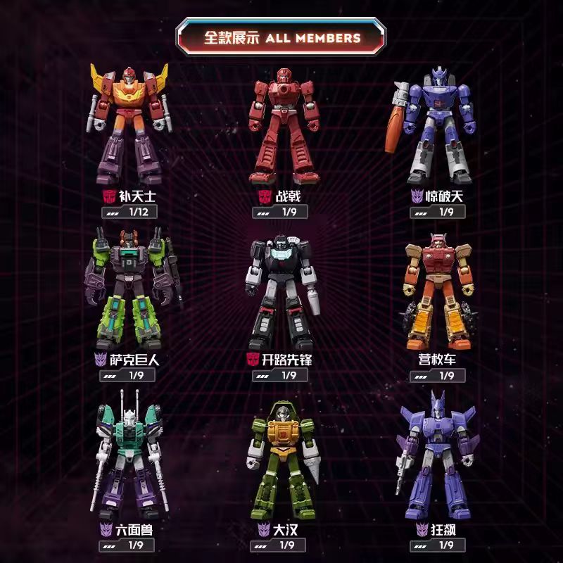 New Blokees Star Series Vol.10 - Model Kit Optimus Prime のレビューと価格