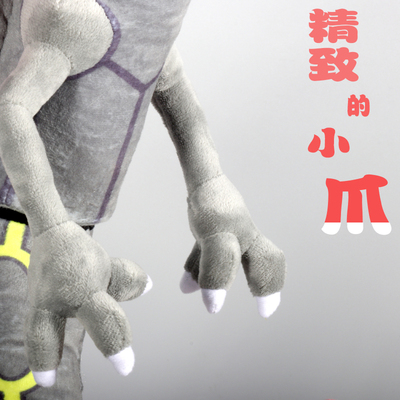 Japanese anime Pokemon Large d - Model Kit Rayquaza のレビューと価格