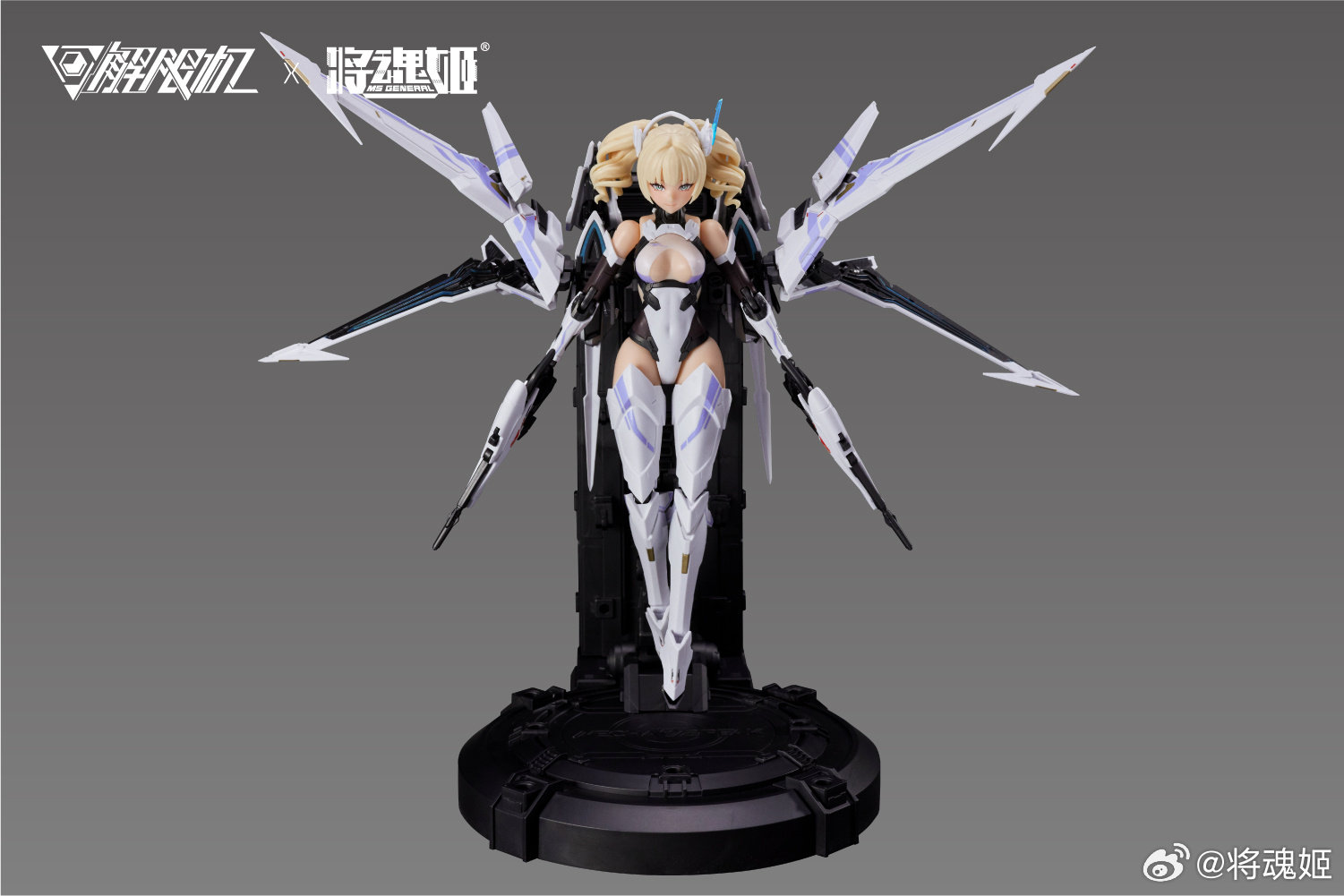 In Stock Originate MS GENERAL  - Model Kit Ms General のレビューと価格