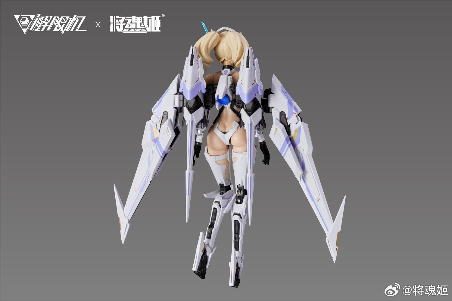 In Stock Originate MS GENERAL  - Model Kit Ms General のレビューと価格