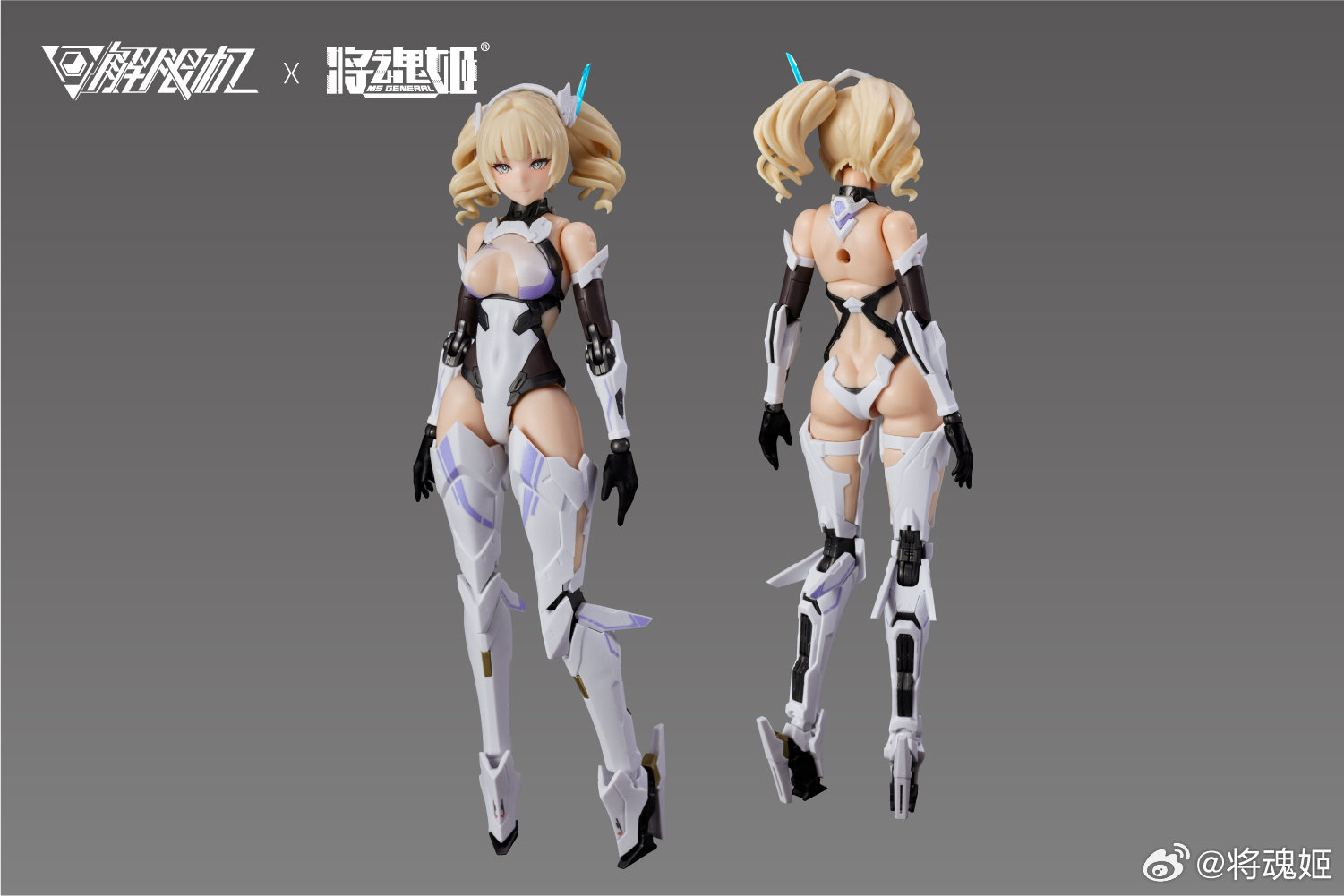 In Stock Originate MS GENERAL  - Model Kit Ms General のレビューと価格