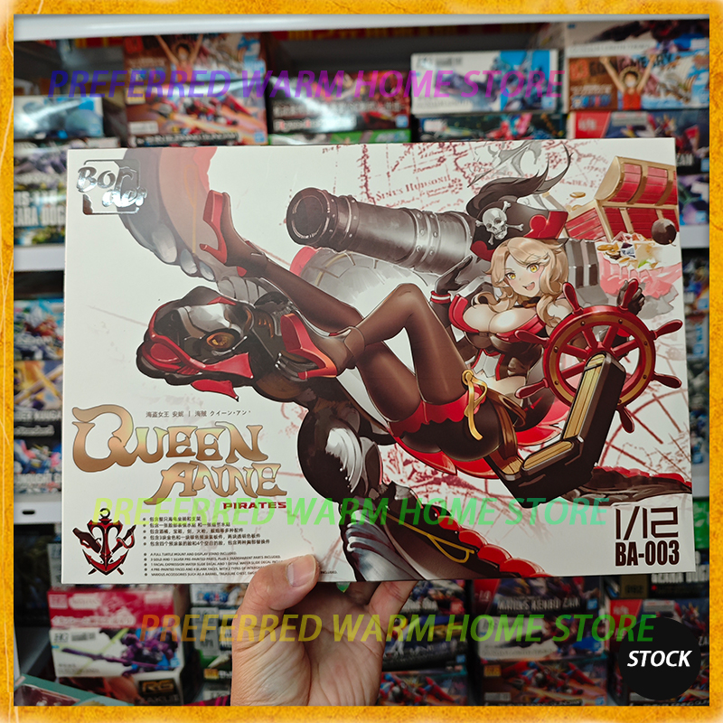 In Stock BORDER BA-002 QUEEN A - Model Kit Ms General のレビューと価格