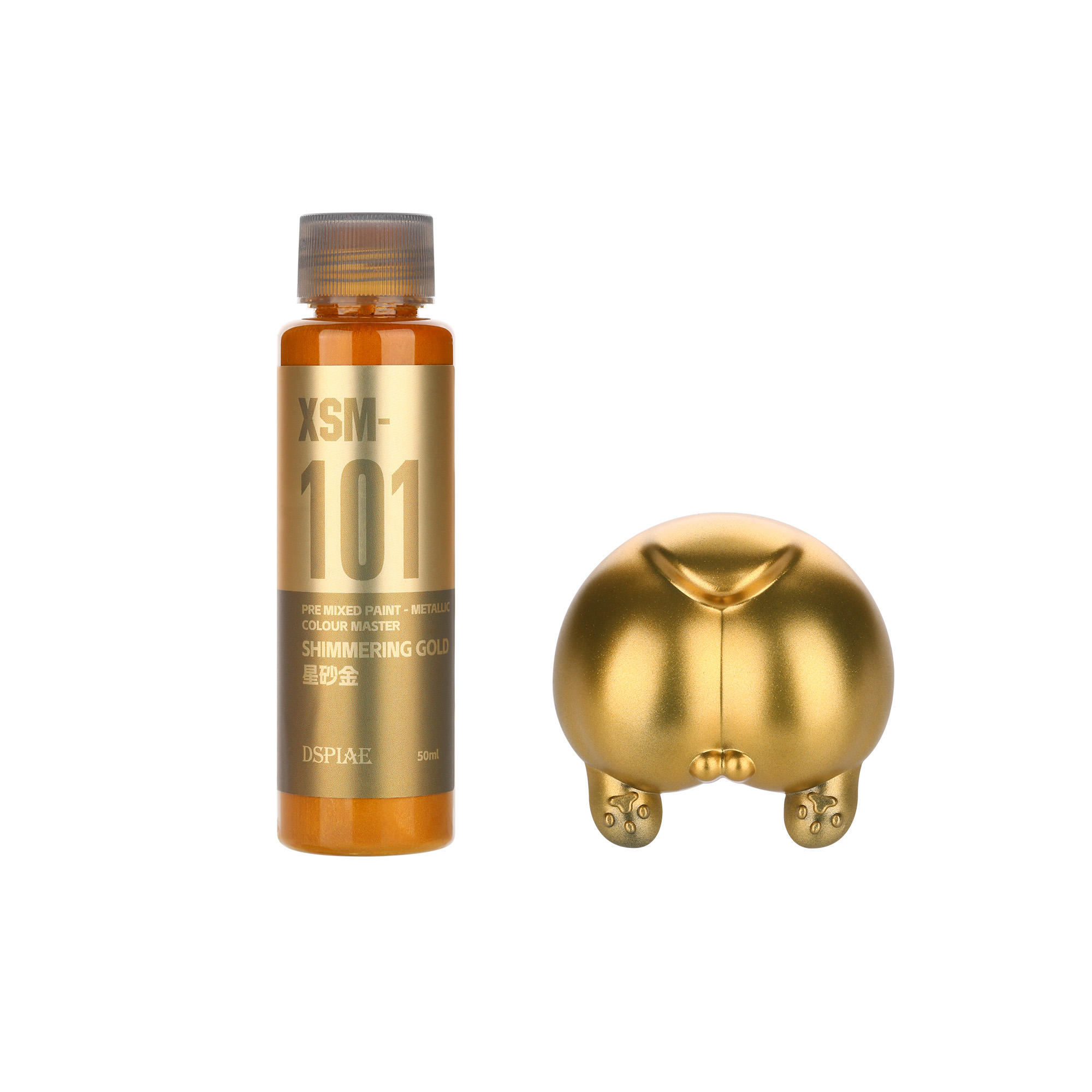 New DSPIAE XSM Metallic Water  - Model Kit Paint Set のレビューと価格