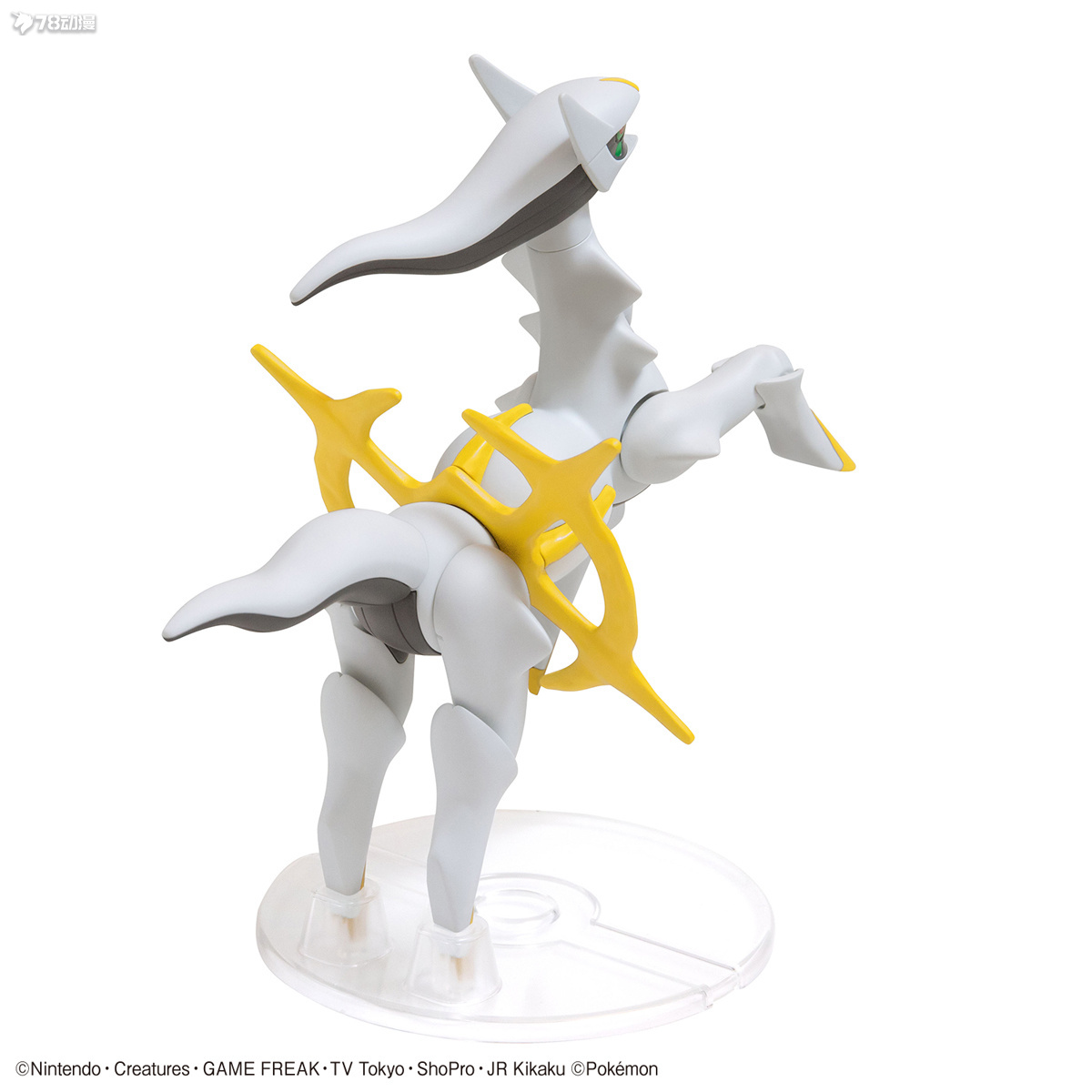 Bandai Original Pokémon Evolut - Model Kit Rayquaza のレビューと価格