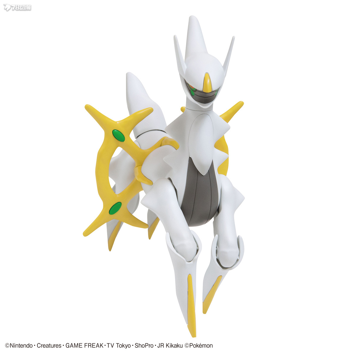 Bandai Original Pokémon Evolut - Model Kit Rayquaza のレビューと価格