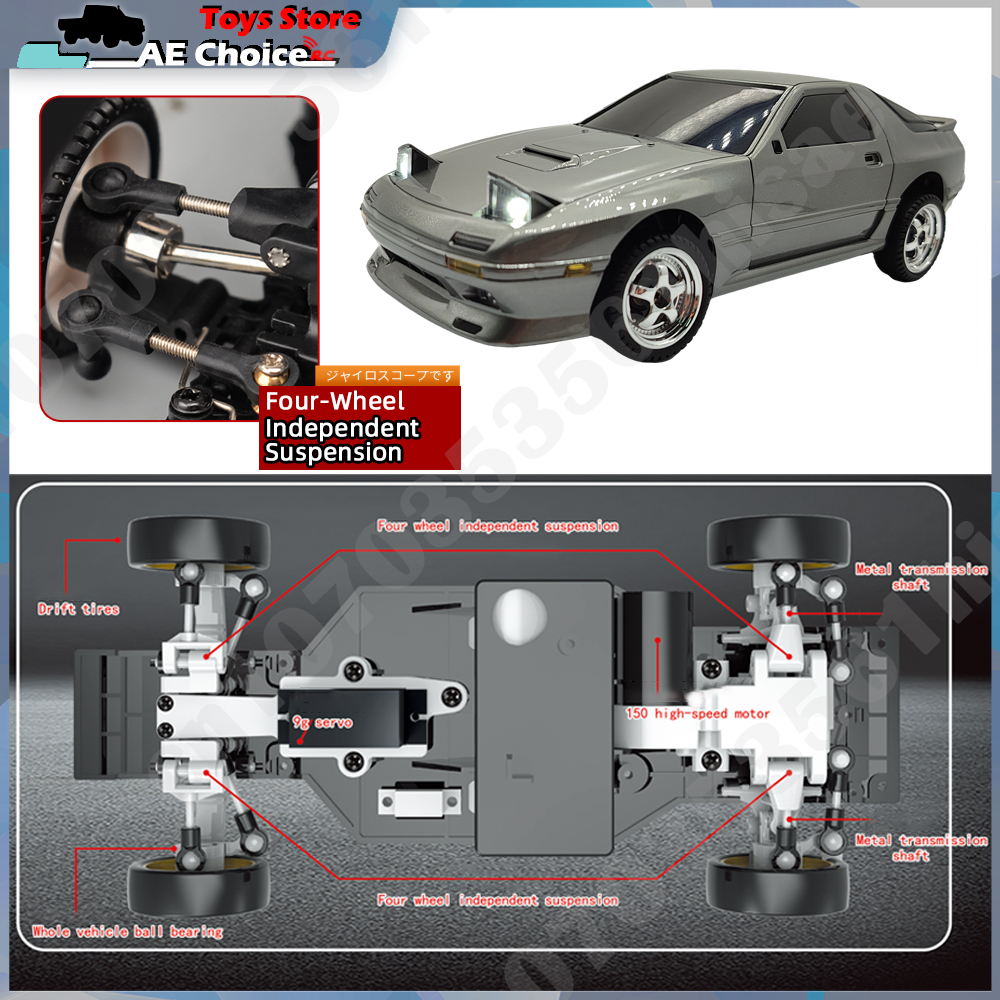 LD1804 RC Car LD1802 RC Drift  - Model Kit Ae86 のレビューと価格