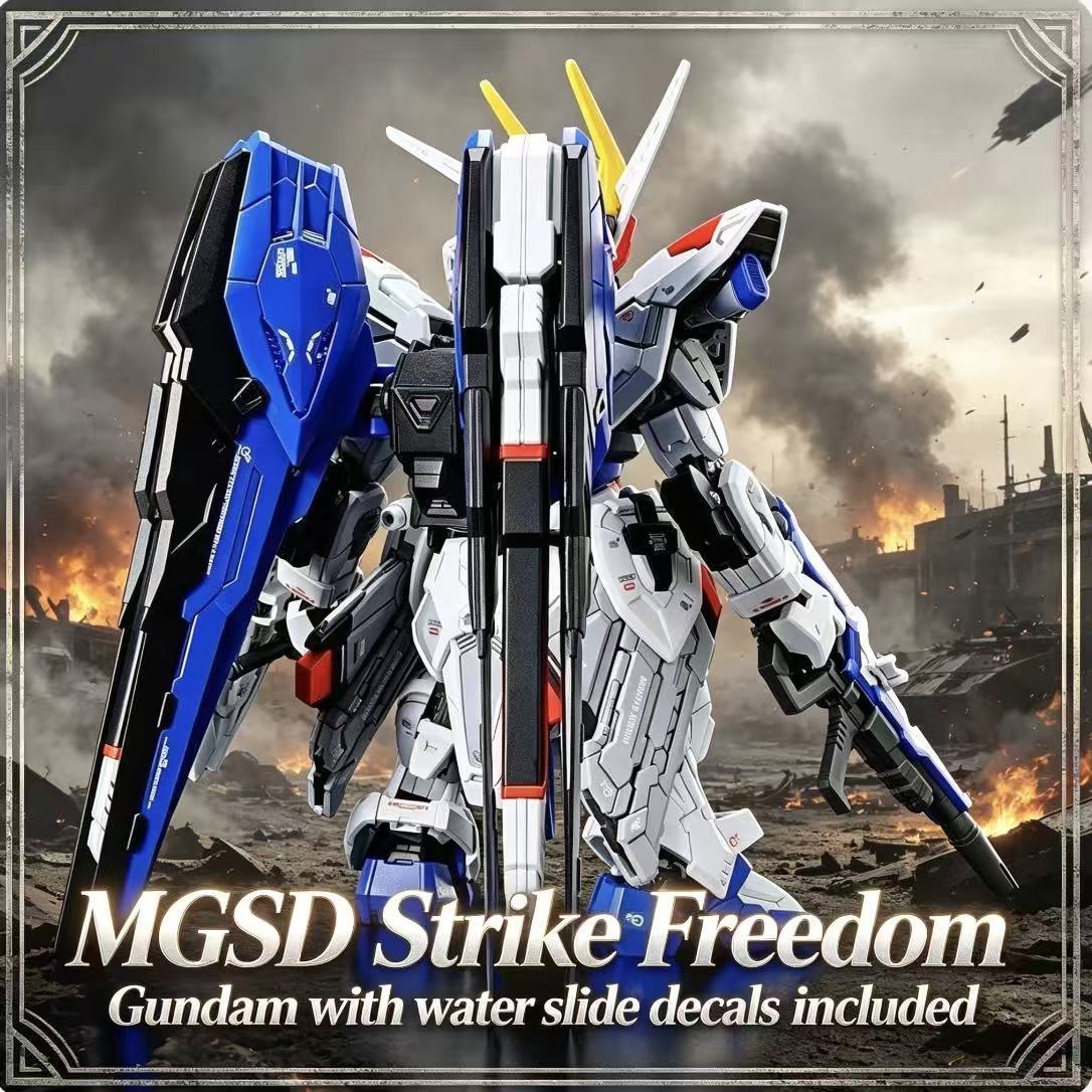 X10A GaogaoMGSD Q-version Stri - Gundam Model Mg のレビューと価格