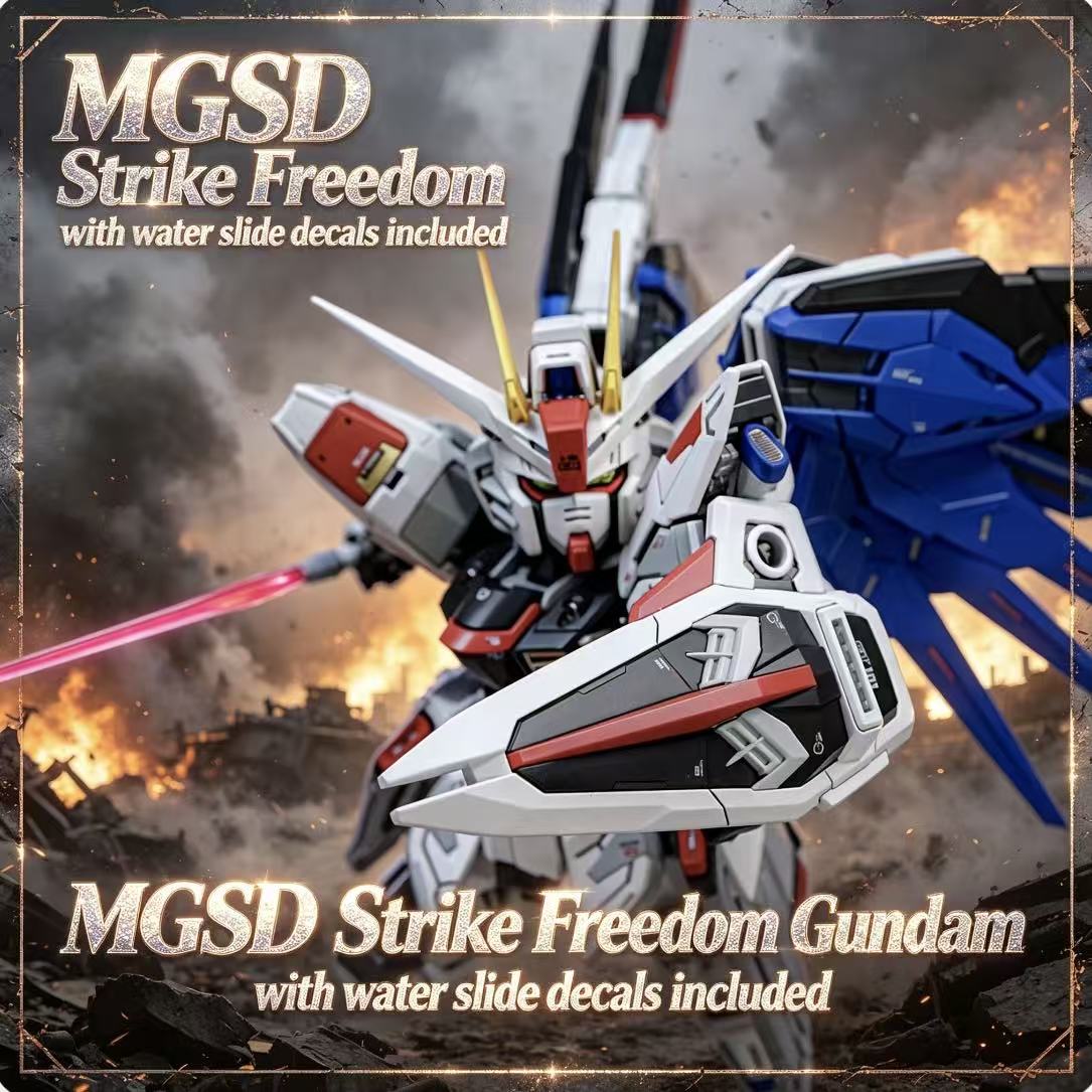 X10A GaogaoMGSD Q-version Stri - Gundam Model Mg のレビューと価格