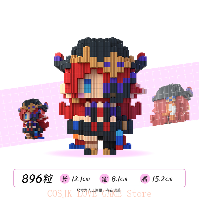 Anime Genshin Impact Kachina M - Model Kit Anime のレビューと価格