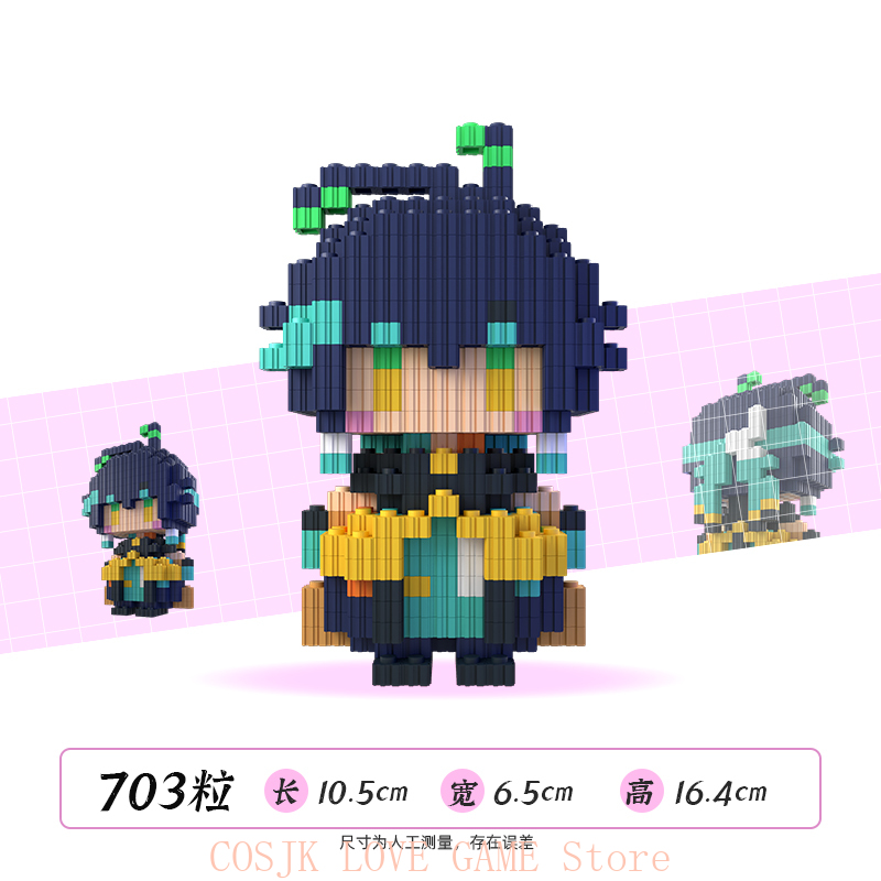 Anime Genshin Impact Kachina M - Model Kit Anime のレビューと価格