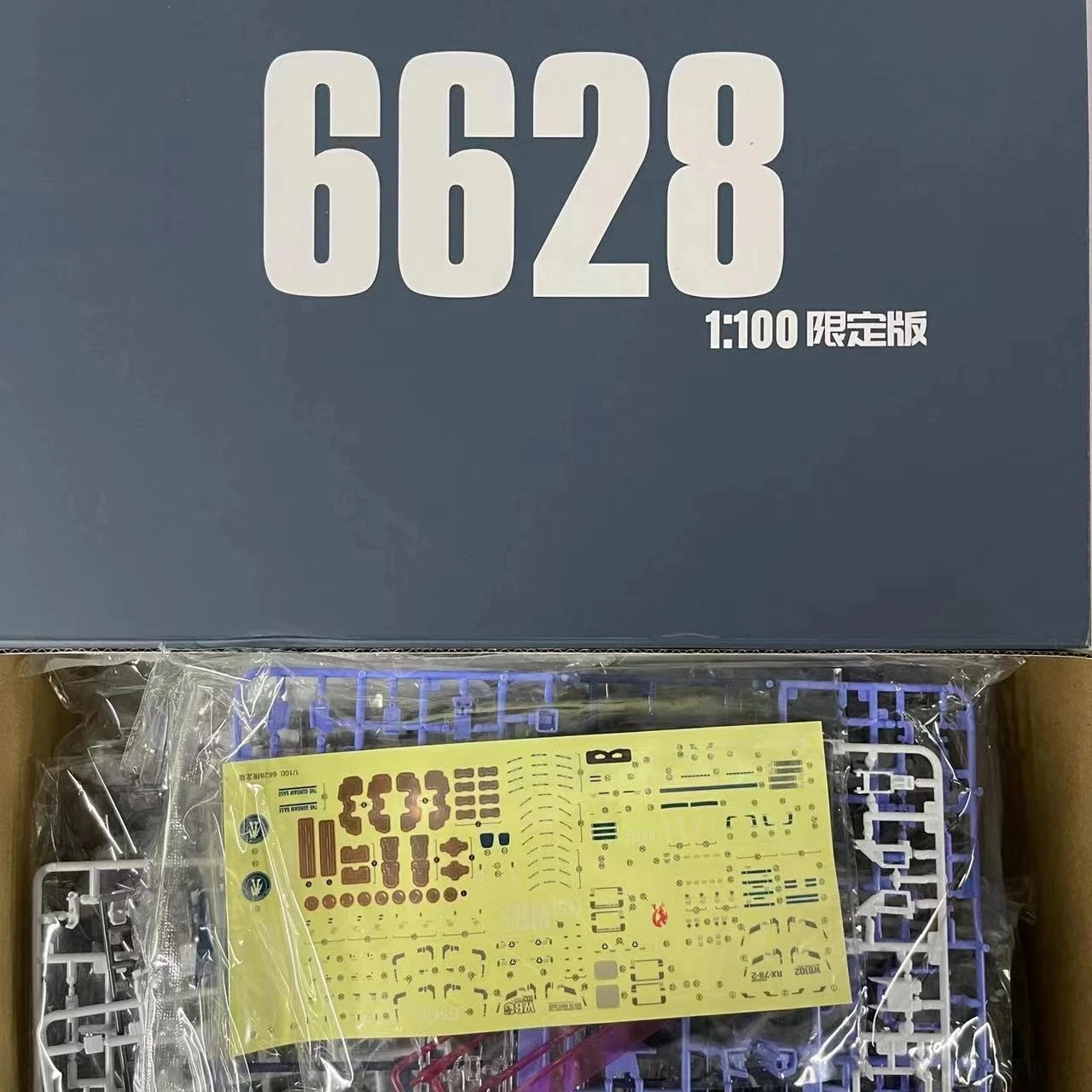 DABAN 6628 Ancestor MB RX-78-2 - Gundam Model Mg のレビューと価格