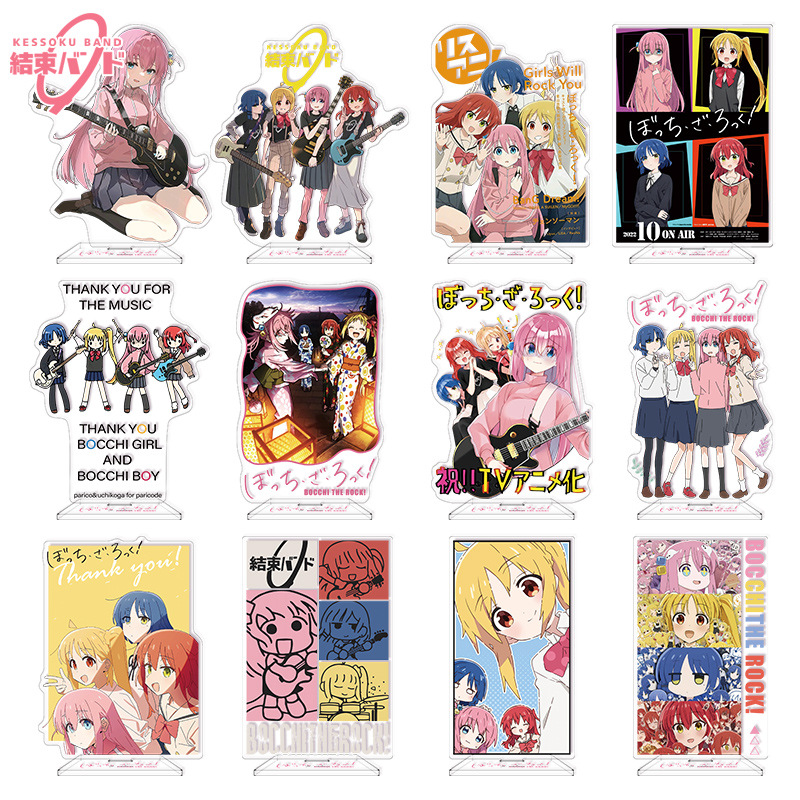 Bocchi The Rock! Acrylic Stand - Model Kit Bocchi のレビューと価格