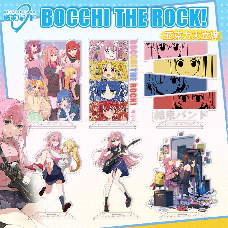 Bocchi The Rock! Acrylic Stand - Model Kit Bocchi のレビューと価格