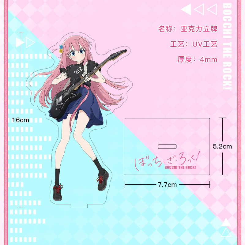 Bocchi The Rock! Acrylic Stand - Model Kit Bocchi のレビューと価格