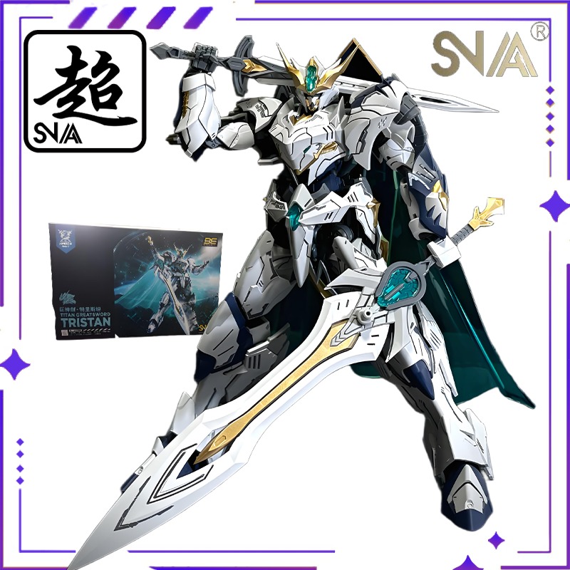 SNAA Original HG1/144 Knights  - Model Kit Ms General のレビューと価格