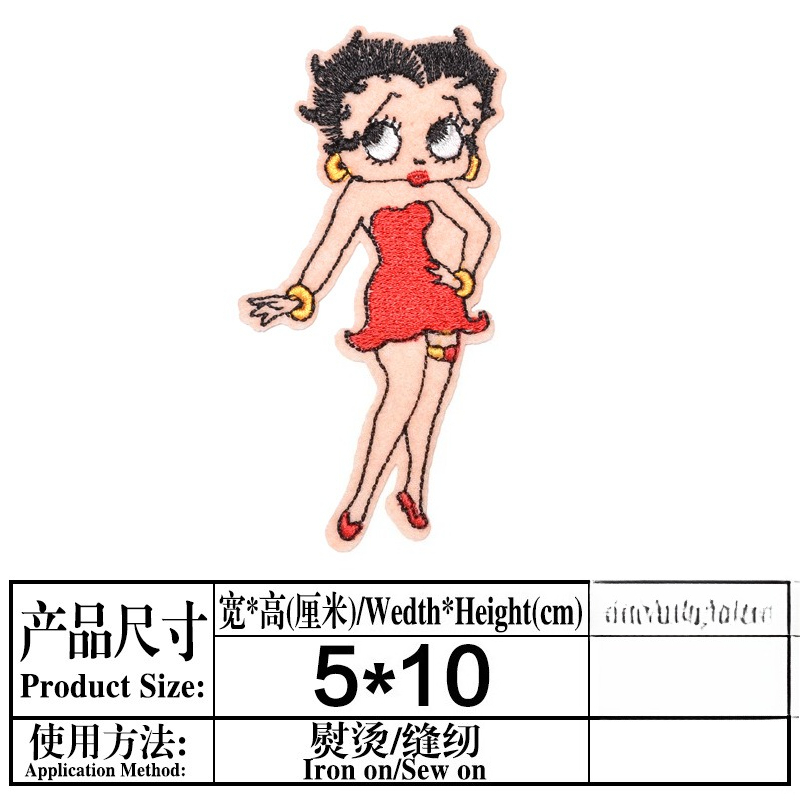 Betty Boop Patch High Color Va - Model Kit Anime のレビューと価格