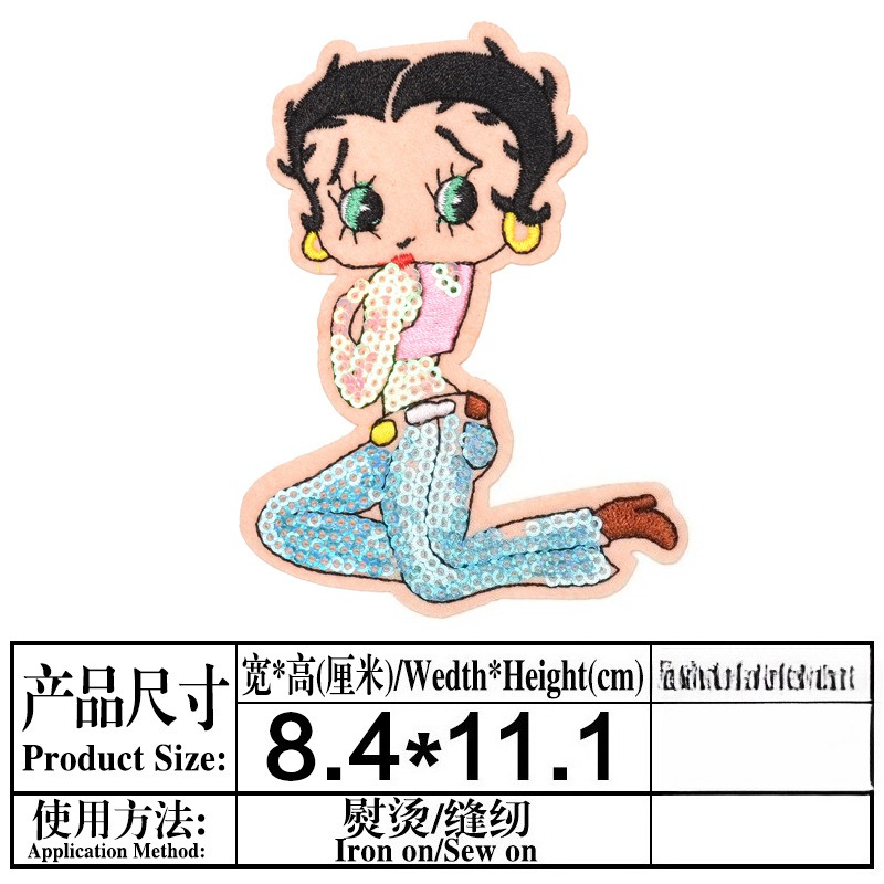Betty Boop Patch High Color Va - Model Kit Anime のレビューと価格
