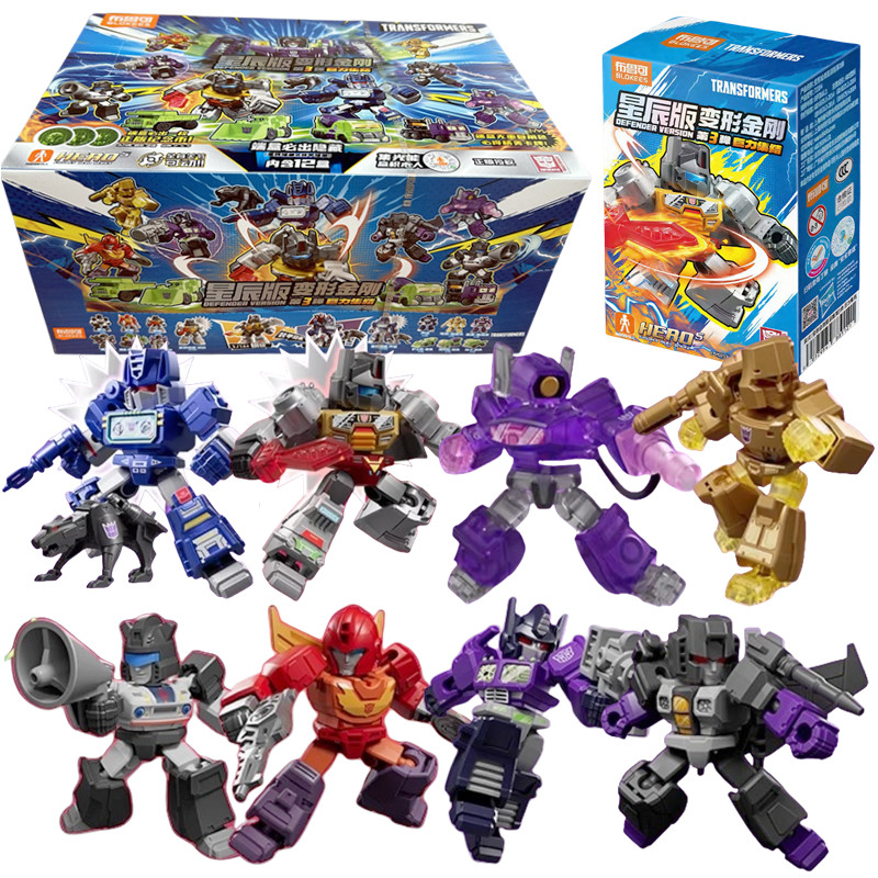 Original Transformer Blind box - Model Kit Optimus Prime のレビューと価格