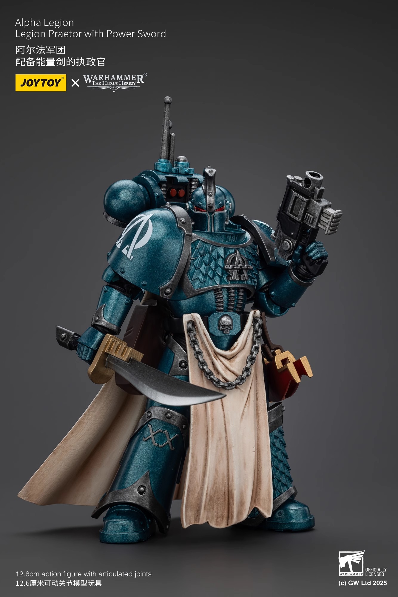 【Accessories】Joytoy Warhammer  - Model Kit Chainsaw Man のレビューと価格