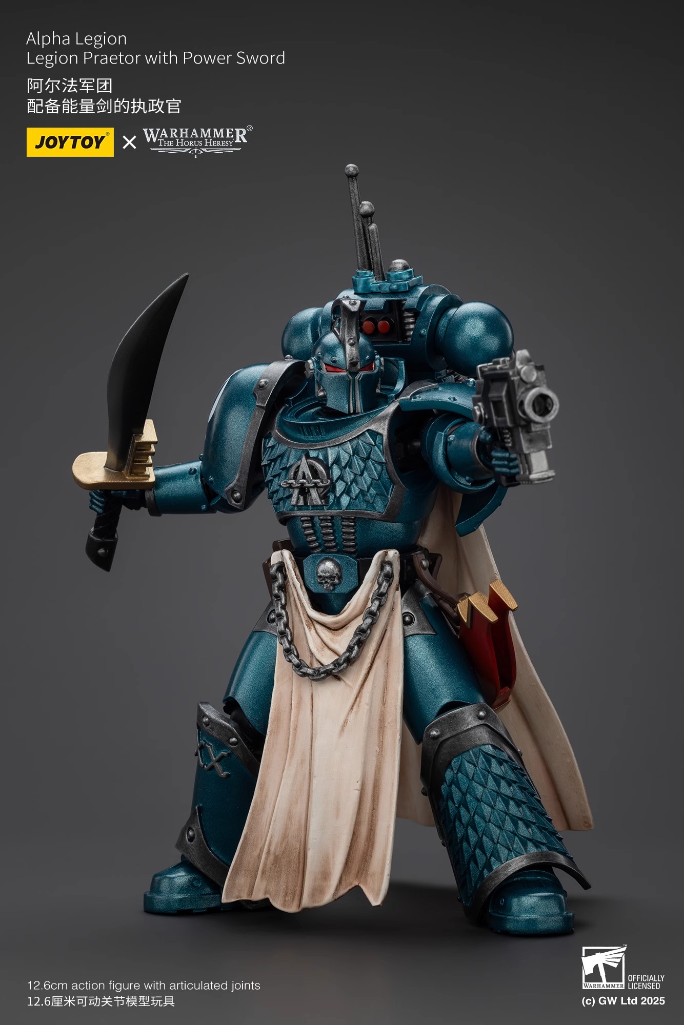 【Accessories】Joytoy Warhammer  - Model Kit Chainsaw Man のレビューと価格