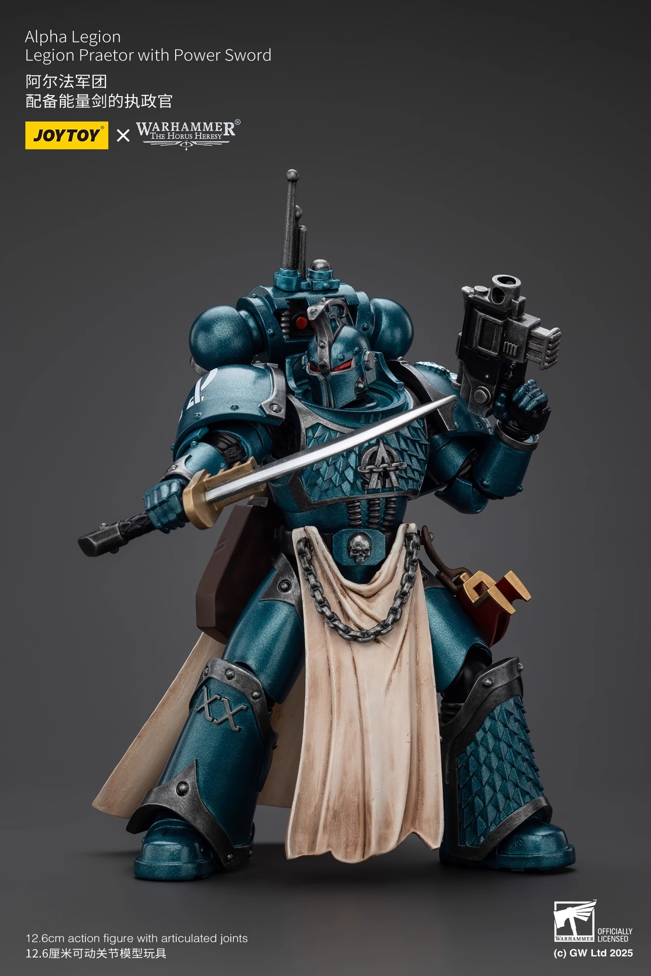 【Accessories】Joytoy Warhammer  - Model Kit Chainsaw Man のレビューと価格