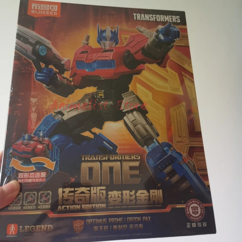 Genuine Blokees Transformers O - Model Kit Optimus Prime のレビューと価格