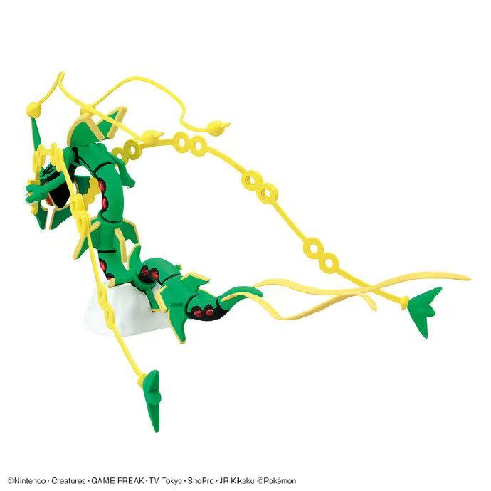 In Stock Genuine Bandai Pokemo - Model Kit Rayquaza のレビューと価格