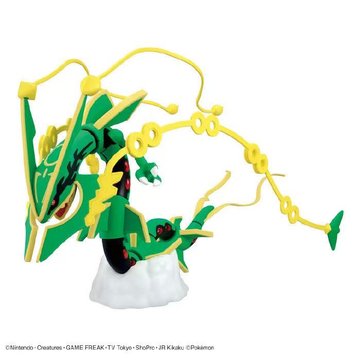 In Stock Genuine Bandai Pokemo - Model Kit Rayquaza のレビューと価格