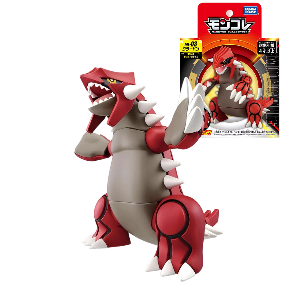 Original Takara Tomy Pokemon F - Model Kit Rayquaza のレビューと価格