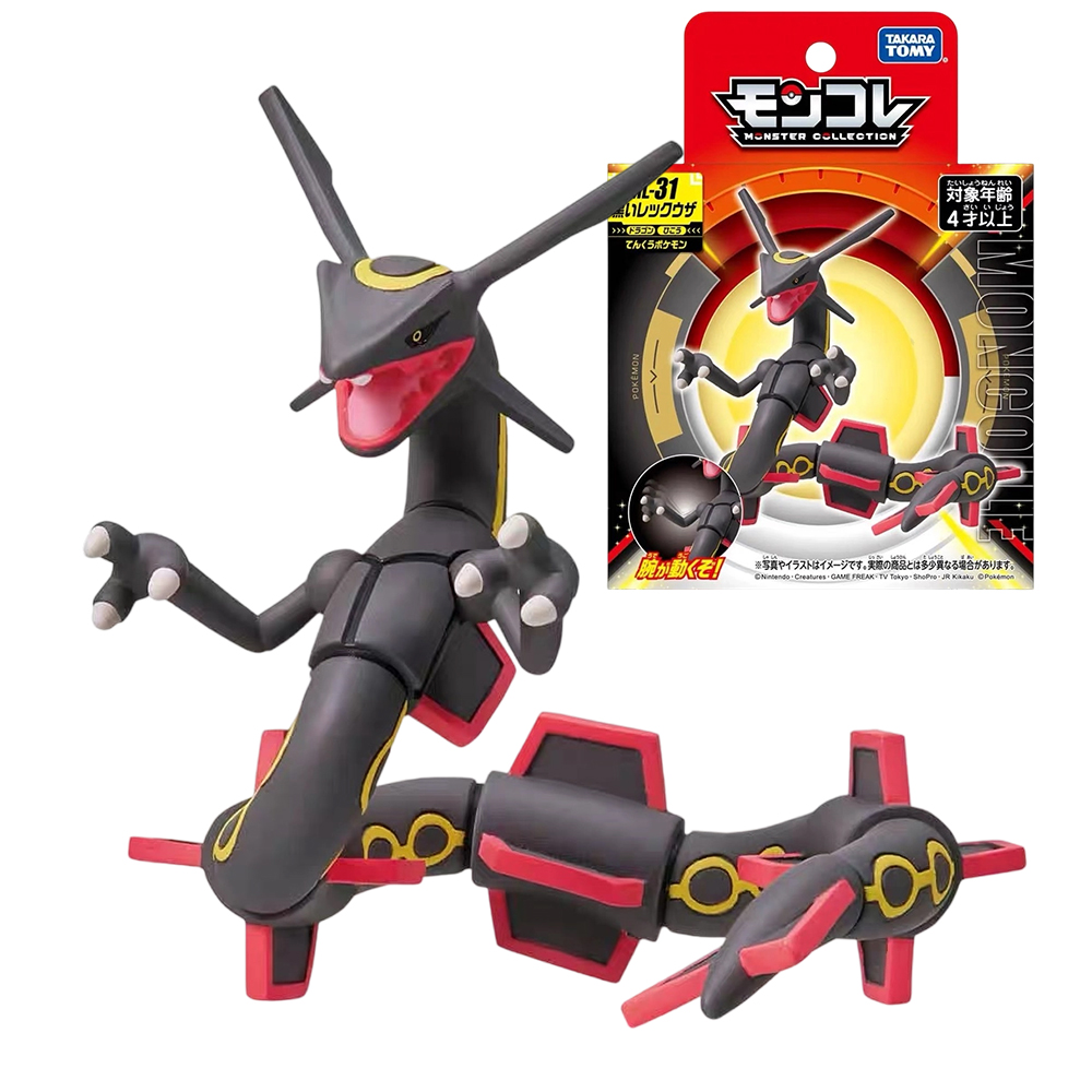 Original Takara Tomy Pokemon F - Model Kit Rayquaza のレビューと価格