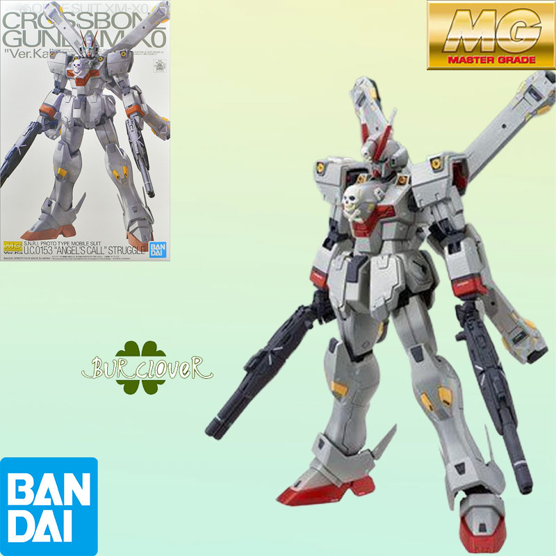 Bandai Original MG Online Excl - Gundam Model Mg のレビューと価格