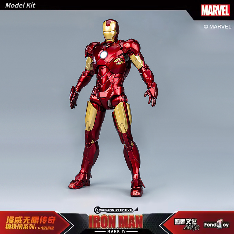 NEW Original Fondjoy Anime Fig - Model Kit Iron Sickle のレビューと価格