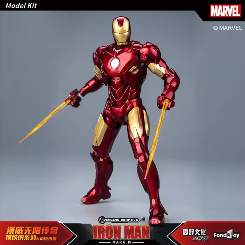 NEW Original Fondjoy Anime Fig - Model Kit Iron Sickle のレビューと価格