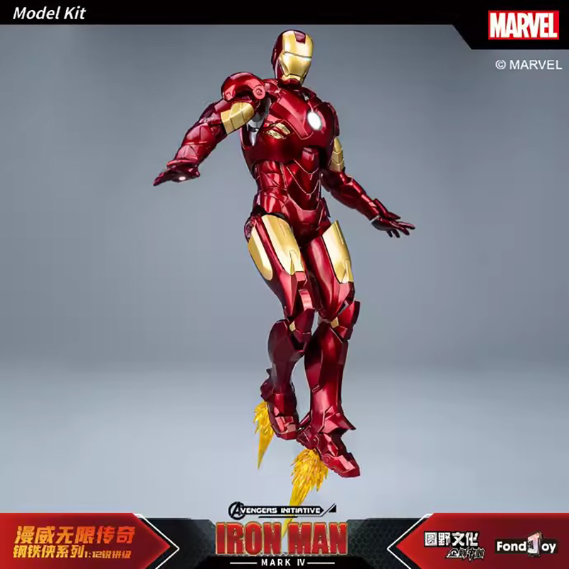 NEW Original Fondjoy Anime Fig - Model Kit Iron Sickle のレビューと価格