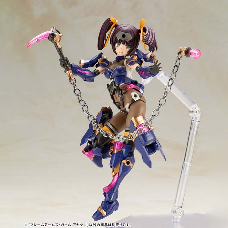 Kotobukiya Frame Arms Girl Mod - Model Kit Ms General のレビューと価格