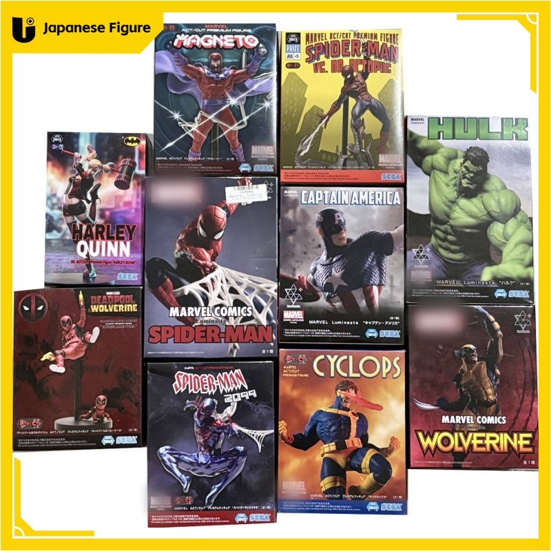 Sega In Stock Original Box Gar - Model Kit Wolverine のレビューと価格