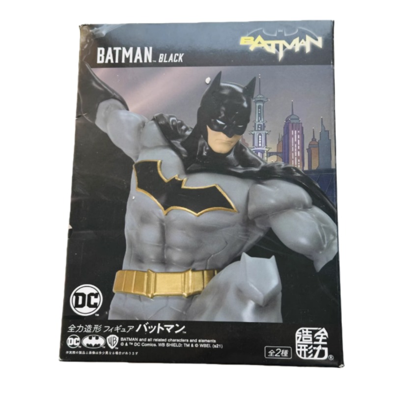Sega In Stock Original Box Gar - Model Kit Wolverine のレビューと価格