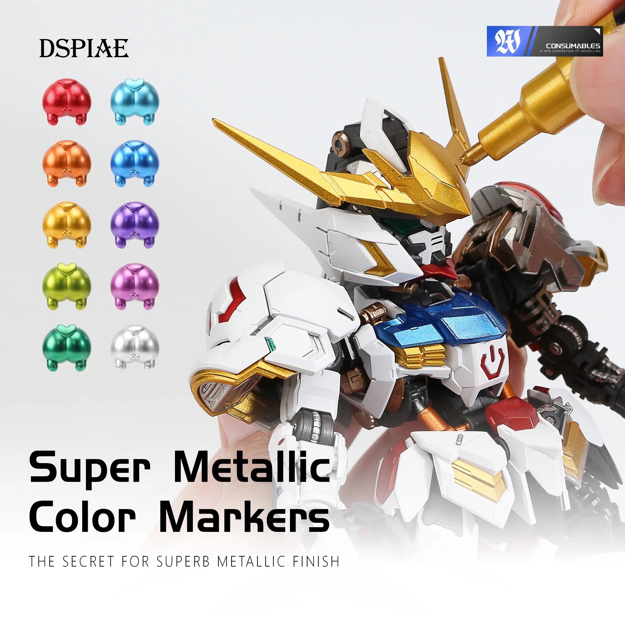 DSPIAE MKA Super Metallic Mark - Model Kit Paint Set のレビューと価格