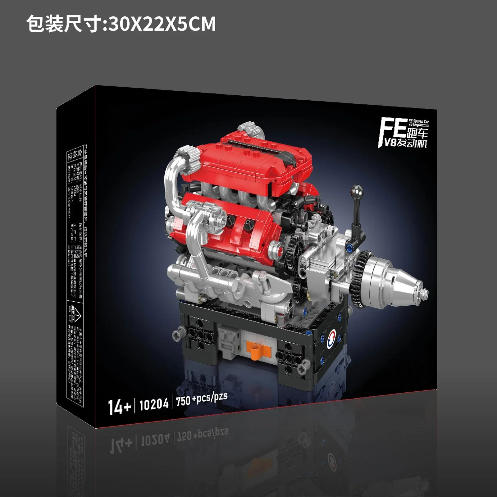 10204 750 Pcs MOULD KING V8 En - Model Kit V8 Engine のレビューと価格